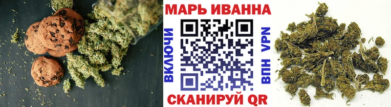 kraken ССЫЛКА  Туапсе  Печенье с ТГК марихуана 
