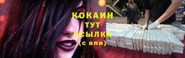 скорость Аркадак