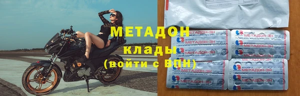 скорость Аркадак
