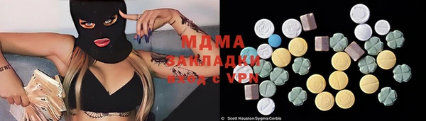 скорость Аркадак