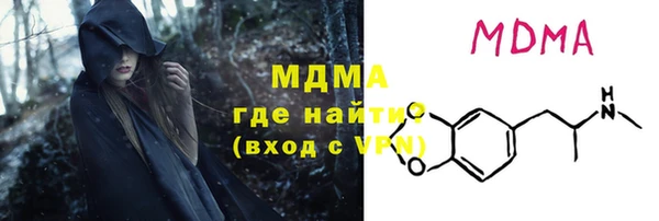 скорость Аркадак