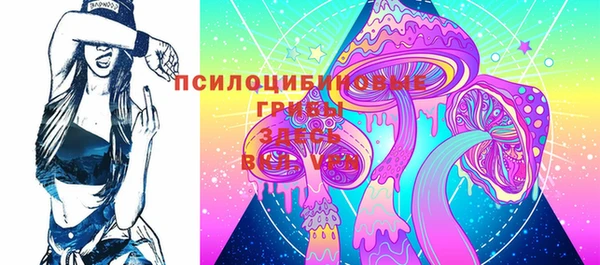 скорость Аркадак