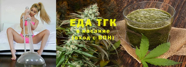 скорость Аркадак