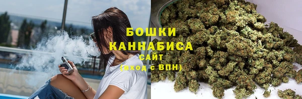 скорость Аркадак