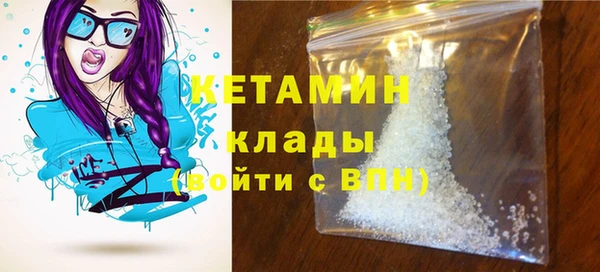 скорость Аркадак