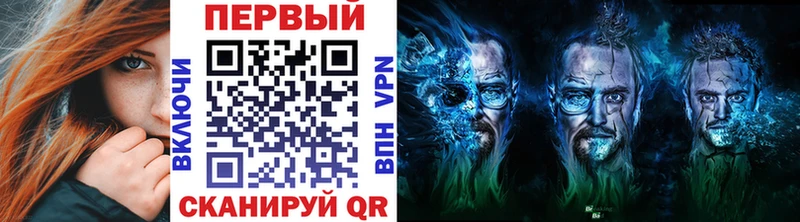 наркота  Туапсе  гидра вход  МЕТАМФЕТАМИН Декстрометамфетамин 99.9% 