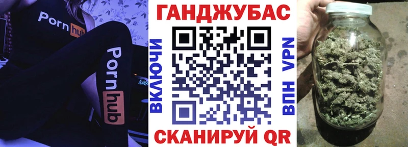 цены   Туапсе  МАРИХУАНА планчик 